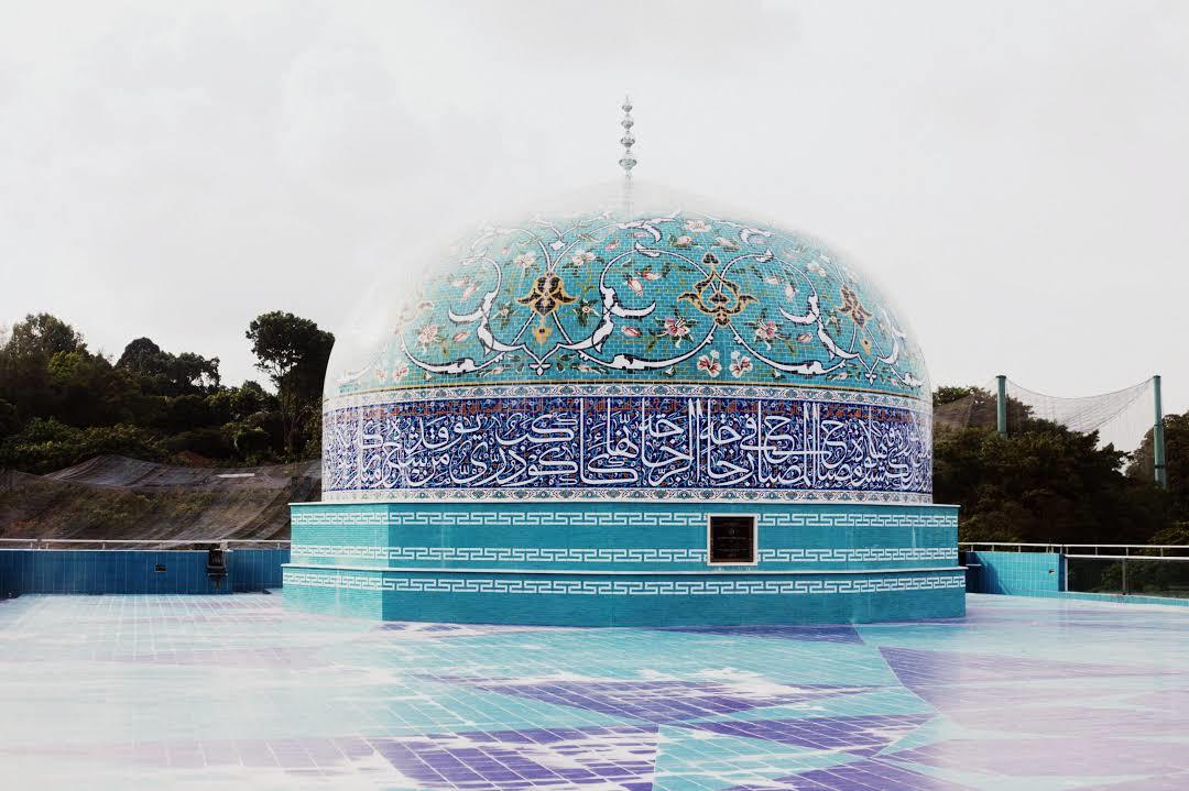 Museo de las Artes Islámicas